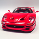 Illustration for article titled Ferrari Friday: Maisto Ferrari F50